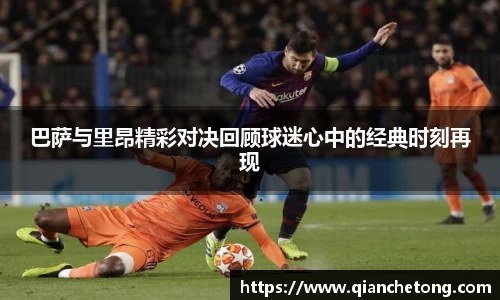 必一运动bsport体育