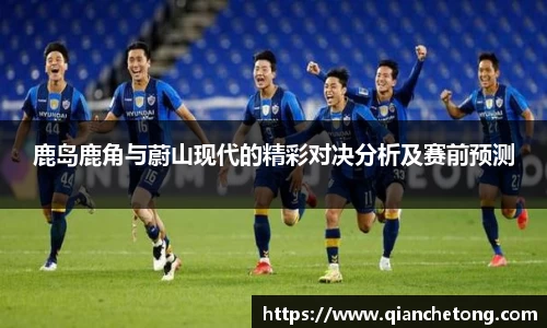 必一运动