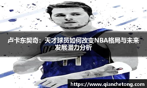 bsports必一体育