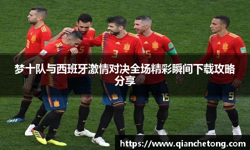 必一运动官网