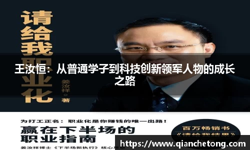 bsports必一体育
