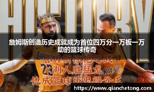 必一运动官网