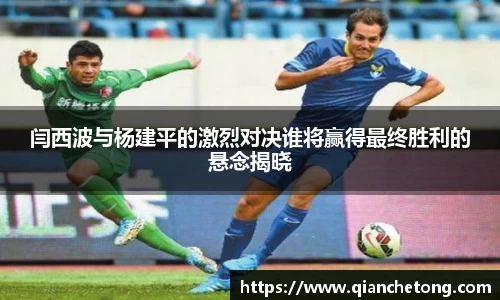 必一运动