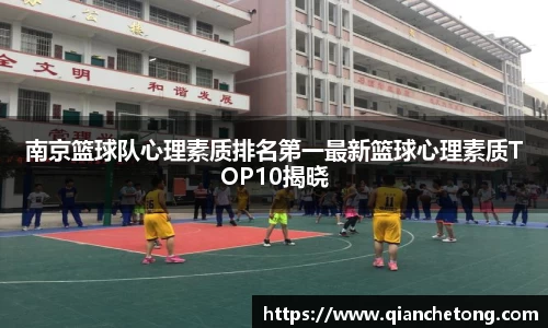 必一运动bsport体育