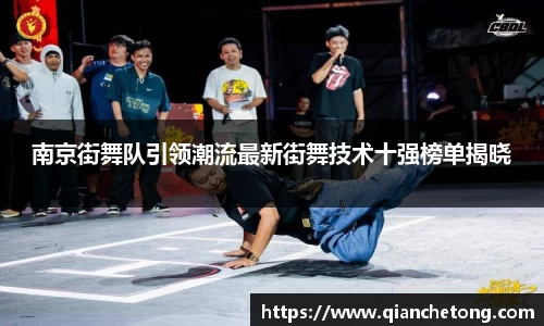 必一运动bsport体育