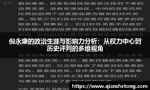 必一运动官网
