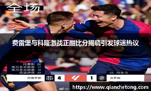 必一运动bsport体育